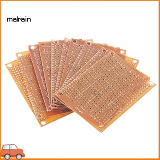 [Ma] บอร์ดวงจรทดลอง PCB ทองแดง 5x7 ซม. 10 ชิ้น