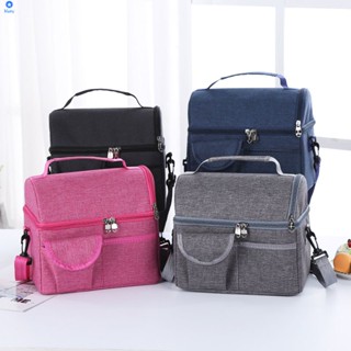 กระเป๋าปิคนิค Bento กลางแจ้งผ้า Oxford เก็บรักษาความสดใหม่กระเป๋าสองชั้น Bento Lunch Box Bag 【 bluey 】