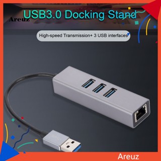 Are แท่นขยาย ความเร็วสูง 1000Mbps 3 พอร์ต USB30 Type-C เป็น Rj45 อุปกรณ์เสริมคอมพิวเตอร์