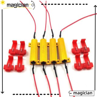 MAG ตัวต้านทานโหลด ไฟตัดหมอก LED อุปกรณ์เสริมรถยนต์