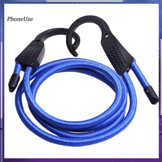 Phoneuse เชือกยืดหยุ่น 15 เมตร สําหรับยึดกระเป๋าเดินทาง ในร่ม กลางแจ้ง