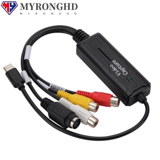 Myronghd ตัวแปลงการ์ดจับภาพ VHS VCR TV to Digital Grabber