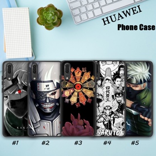 เคสนิ่ม ลายนารูโตะ Hatake Kakashi WV15 JN42 สําหรับ Huawei Y5P Y6P Y8P Y7A Y9A Mate 10 20 Pro Lite