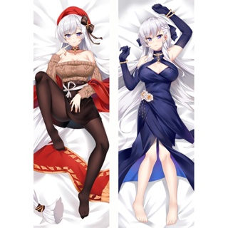 Azur Lane1 ปลอกหมอน ลายอนิเมะ Dakimakura ขนาด 50x150 ซม. สําหรับกอดร่างกาย