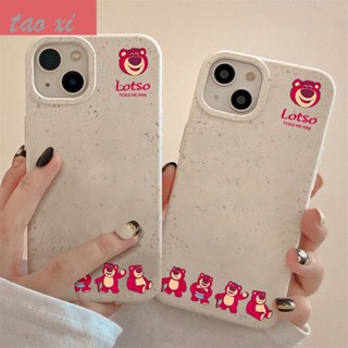 Wesq เคสป้องกันโทรศัพท์มือถือ แบบนิ่ม ลายหมีสตรอเบอร์รี่ กันกระแทก สําหรับ Apple Iphone 14promax 13 12 11 7 8plus