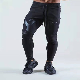 Lyft Fitness Trousers Mens Autumn and Winter New Breathable Sports Casual Pants Slim-Fit Drawstring Ankle-Tied Zipper Sweatpants CVi4