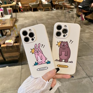 เคสโทรศัพท์มือถือ ลายกระต่ายเซอร์ไพรส์ สําหรับ Realme 10 pro 5g C35 C33 C31 C11 2021 7i C17 C15 C21 C20 C21Y C25Y C25 C12 C25S 8i 5 5i 5s 6i 6 6s 7 8 9 pro 5g G173T