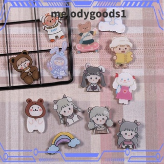 Melodygoods1 เข็มกลัด ลายการ์ตูนน่ารัก ของขวัญเพื่อน ผู้หญิง เด็กผู้หญิง ป้องกันแสง หัวเข็มขัด