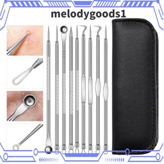 Melodygoods1 แหนบกําจัดสิวหัวดํา 9 ชิ้น สําหรับผู้หญิง