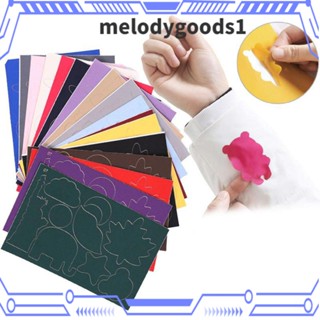 Melodygoods1 แผ่นแพทช์ไนล่อน ซักทําความสะอาดได้ มีกาวในตัว