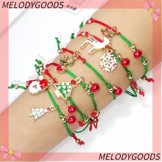 Melodg สร้อยข้อมือเชือกถัก เครื่องประดับ ของขวัญคริสต์มาส กวางเอลก์