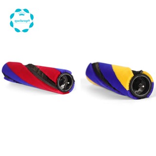 บาร์แปรงลูกกลิ้ง ขนปุยนุ่ม สําหรับเครื่องดูดฝุ่นสุญญากาศ Dyson V12 V15 SV16 SV22 971634-01
