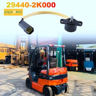 เซนเซอร์คันเร่ง โพเทนชิโอมิเตอร์ 29440-2K000 แบบเปลี่ยน สําหรับ Nissan Electric Forklift FB15-25 P01 P02 1 ชิ้น