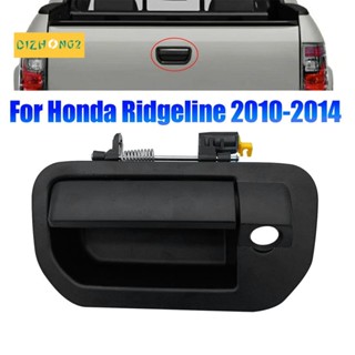 กรอบมือจับประตูท้ายรถยนต์ พร้อมรูกล้อง อุปกรณ์เสริม สําหรับ Honda Ridgeline 2010-2014 1 ชิ้น