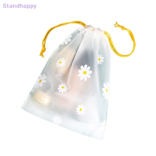 Standhappy ใหม่ กระเป๋าเครื่องสําอาง แบบเชือกดึง ขนาดเล็ก ลายดอกเบญจมาศ สีโปร่งใส สําหรับใส่เสื้อผ้า