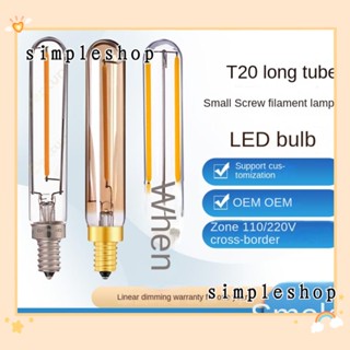 หลอดไฟ LED 1W E12 E14 2200K 2700K T20 สีขาวอบอุ่น