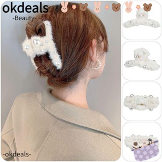 OKDEALS Okdeals กิ๊บติดผมอะคริลิค ประดับไข่มุก หรูหรา แฟชั่นฤดูใบไม้ร่วง และฤดูหนาว