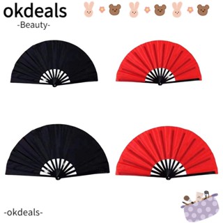 OKDEALS พัดพลาสติก สีดํา สีแดง สไตล์จีน สําหรับตกแต่งงานแต่งงาน