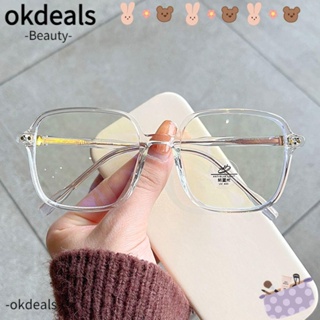 OKDEALS แว่นตา ป้องกันแสงสีฟ้า กรอบเบาพิเศษ ที่ทนทาน สําหรับผู้ชาย และผู้หญิง