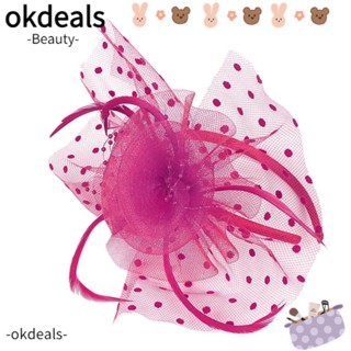 OKDEALS กิ๊บติดผม ผ้าตาข่าย แต่งลูกไม้ ลายดอกไม้ สําหรับปาร์ตี้ชา