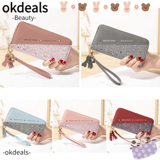 OKDEALS กระเป๋าสตางค์ ใบยาว ประดับกลิตเตอร์ ใส่บัตรได้