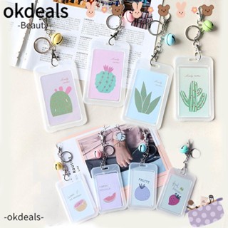 OKDEALS กระเป๋าใส่บัตรเครดิต บัตรประจําตัว น่ารัก