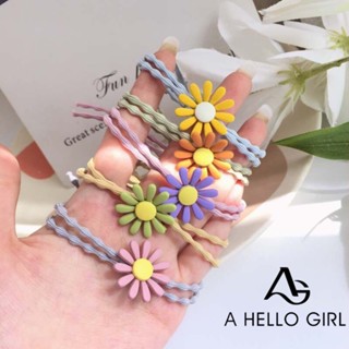 A HELLO GIRL ยางรัดผม รูปดอกเดซี่ ขนาดเล็ก สไตล์เกาหลี สุ่มส…