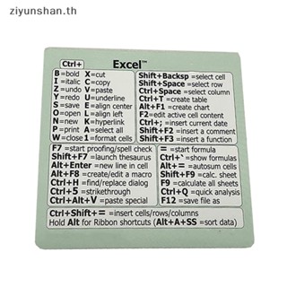 Ziyunshan สติกเกอร์ติดแป้นพิมพ์ 1 ชิ้น สําหรับ PC แล็ปท็อป เดสก์ท็อป สํานักงาน th