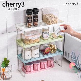 Cherry3 ชั้นวางขวดโหล แบบพกพา สําหรับห้องครัว