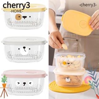 Cherry3 กล่องเก็บของ ขนาดใหญ่ จุของได้เยอะ ประหยัดพื้นที่ สําหรับตู้เย็น