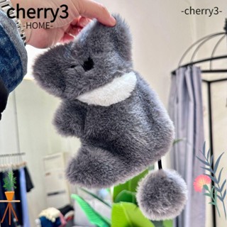 Cherry3 กระเป๋าดินสอ กระเป๋าเครื่องสําอาง ผ้านิ่ม ลายกระรอก โคอาล่า ของขวัญ