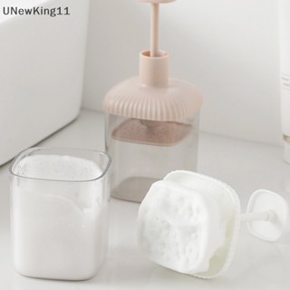 Unewking เครื่องทําโฟมล้างหน้า แบบพกพา 1 ชิ้น