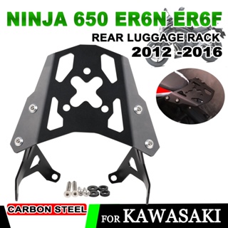 ชั้นวางของ ติดท้ายรถจักรยานยนต์ อุปกรณ์เสริม สําหรับ Kawasaki Ninja 650 ER-6N ER-6F Ninja650 ER6N ER6F