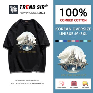 TrendSir 🥳มาใหม่~ เสื้อยืด สไตล์เกาหลี ใส่สบายมาก oversize เสื้อโอเวอร์ไซส์เกาหลี มี7สี M-3XL