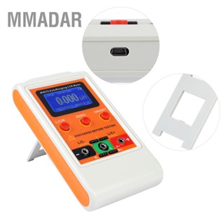 MMADAR M-4070 LCR In Circuit Meter เครื่องทดสอบความเหนี่ยวนำ/ความจุไฟฟ้า/ความต้านทานอัตโนมัติ