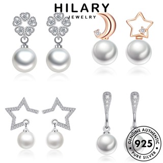 HILARY JEWELRY หนีบ เครื่องประดับ 925 ตุ้มหู ต่างหู Silver แฟชั่นพู่ ห่วง ไข่มุก ผู้หญิง เงิน เครื่องประดับ เกาหลี ต้นฉบับ แฟชั่น แท้ M034