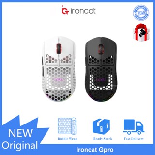 Ironcat Gpro เมาส์เกมมิ่ง มีสาย โหมดคู่