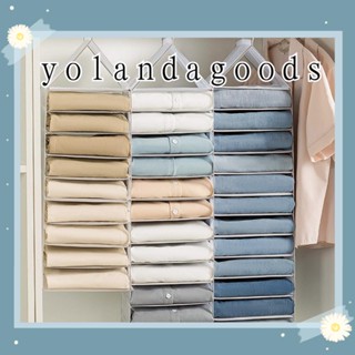 Yola กระเป๋าจัดเก็บเสื้อผ้า หลายชั้น แบบแขวน สําหรับหอพัก บ้าน