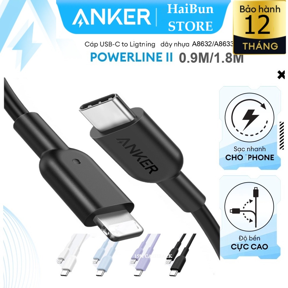 Anker A8632 0.9m / A8633 1.8m Power Line II Flow USB-C ถึง L 12T สายชาร์จเร็ว HaiBunStore