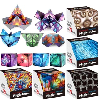 New 3D Magic Cube Shashibo Shape Shifting box Anti Stress Hand Flip Puzzle Toys