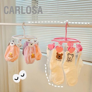 CARLOSA พลาสติกแขวนราวตากผ้าถุงเท้าชุดชั้นใน Oversleeve คลิปผ้าขนาดเล็กสำหรับหอพักนักศึกษาที่บ้าน