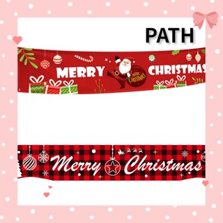 PATH ตัวอักษร สําหรับตกแต่งปาร์ตี้คริสต์มาส