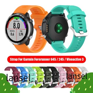 สายรัดข้อมือสำหรับ Garmin Forerunner 645 245 245 เมตร