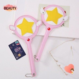 Beauty กระเป๋าใส่บัตรคอสเพลย์ หนัง PU ลายการ์ตูนอนิเมะ Star Magic Wand น่ารัก พร้อมปีก สําหรับรถบัส