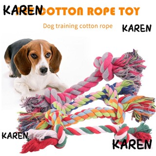 Karen ของเล่นเชือกถัก ผ้าฝ้าย ทนทาน สําหรับสัตว์เลี้ยง สุนัข