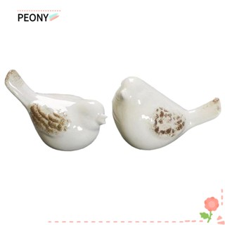 PEONYPAVILION นกตกแต่งบ้าน สํานักงาน ตกแต่ง 2 ชิ้น