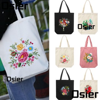 Osier1 ชุดเครื่องมือเย็บปักถักร้อย กระเป๋าผ้าแคนวาส ลายดอกไม้ DIY