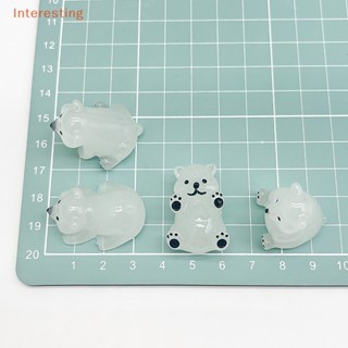 [Interesting] ตุ๊กตาหมีขั้วโลก เอลฟ์ ขนาดเล็ก น่ารัก เรืองแสง DIY สําหรับตกแต่งสวน บ้าน 10 ชิ้น