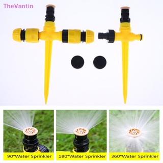 Thevantin สปริงเกลอร์สวน ปรับได้ 360° หัวฉีดรดน้ําต้นไม้ หมุนอัตโนมัติ สําหรับฟาร์มเรือนกระจก สนามหญ้า เกษตรกรรม