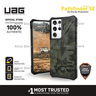 Uag Pathfinder SE Camo Series เคสโทรศัพท์ สําหรับ Samsung Galaxy S21 Ultra / S21 พร้อมฝาครอบป้องกัน - สีเขียวทหาร